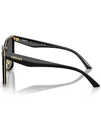 Versace Women's VE2278D 58mm Square Sunglasses