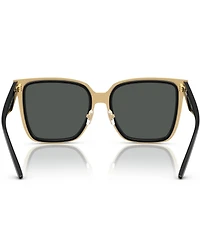 Versace Women's VE2278D 58mm Square Sunglasses