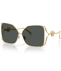 Versace Women's VE2288 62mm Square Mirrored Sunglasses