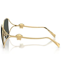 Versace Women's VE2288 62mm Square Mirrored Sunglasses