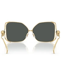 Versace Women's VE2288 62mm Square Mirrored Sunglasses