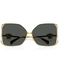 Versace Women's VE2288 62mm Square Mirrored Sunglasses