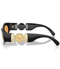 Versace Women's VE4480U 51mm Cat Eye Sunglasses
