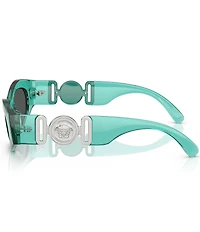 Versace Women's VE4480U 51mm Oval Sunglasses