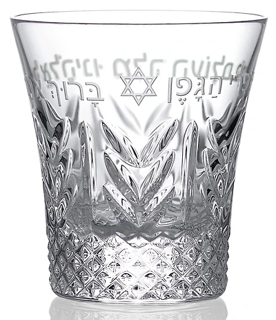 Waterford Judaica Collection Kiddush Cup