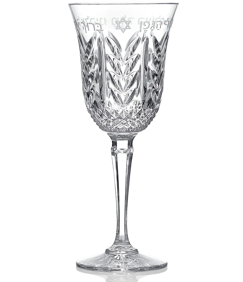 Waterford Judaica Collection Kiddush Stemmed Cup