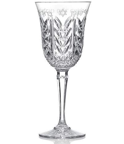 Waterford Judaica Collection Kiddush Stemmed Cup