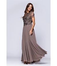 Xscape Short Sleeve Mesh Embellished Gown
