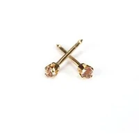 Maquillage Mini Juin / alexandrite / or jaune 2 mm. 14k | Faces Cosmétiques