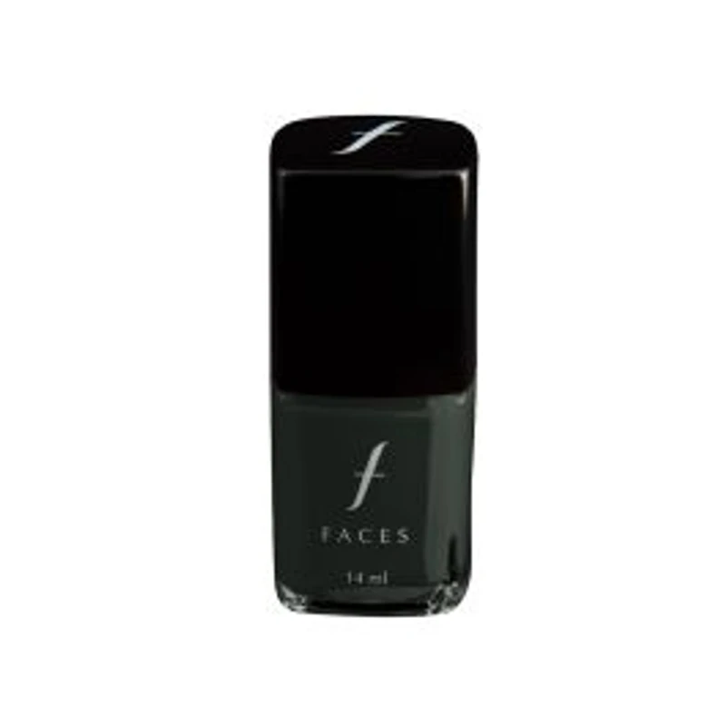 Maquillage Nail Enamel Goudron | Faces Cosmétiques