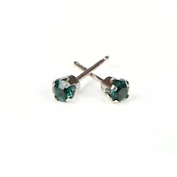 Maquillage May / emerald / white gold 14K 3mm | Faces Cosmétiques