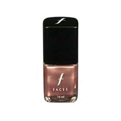Maquillage Nail Enamel Champagne | Faces Cosmétiques