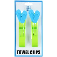 Beach Towel Clips 2-Pack