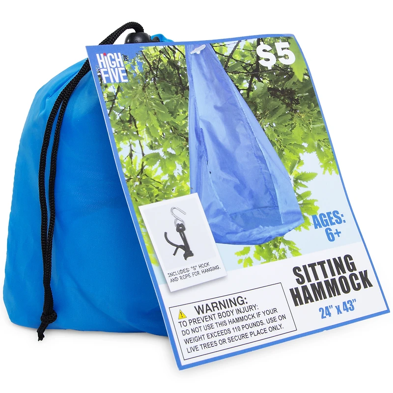outdoor sitting hammock 24in x 43in