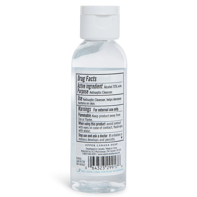 bye bye germs hand sanitizer gel 2oz
