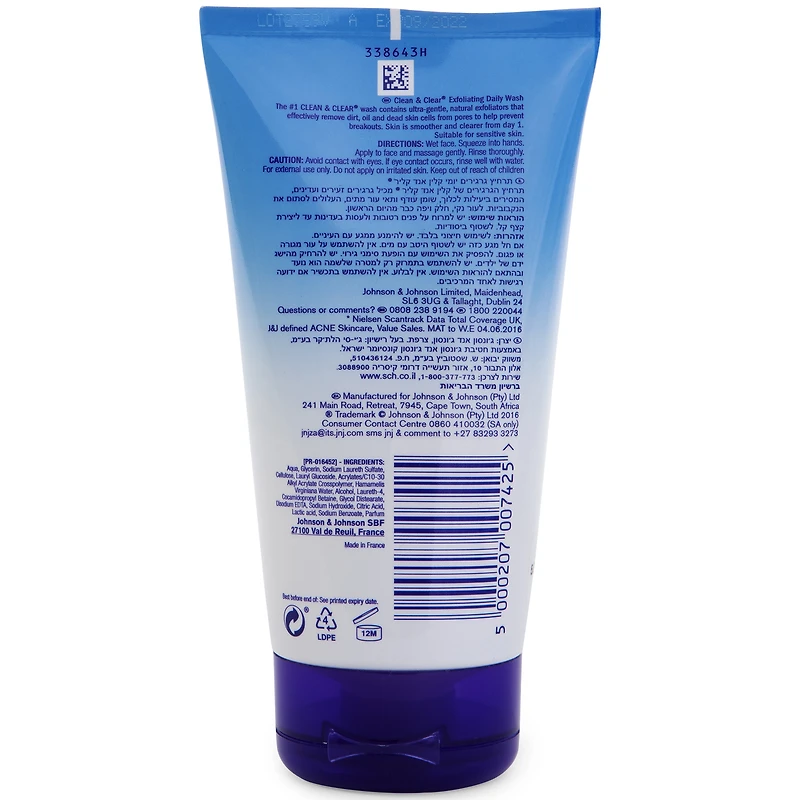 clean and clear exfoliating daily face wash oil-free 5oz