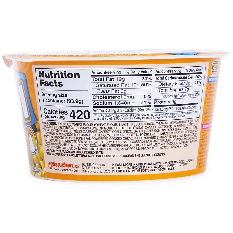 Maruchan® Bowl Chicken Flavor Ramen Noodle Soup 3.31oz