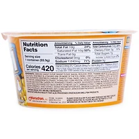 Maruchan® Bowl Chicken Flavor Ramen Noodle Soup 3.31oz