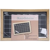 Chalkboard Wall Calendar 11in X 17in