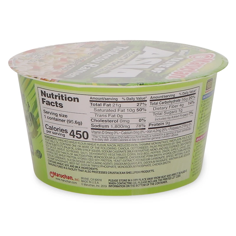 Maruchan® Bowl Taste Of Asia Flavor 3.37oz - Tonkotsu Ramen