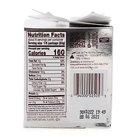 Giant Hershey's Kisses® Solid Milk Chocolate Kiss 7oz