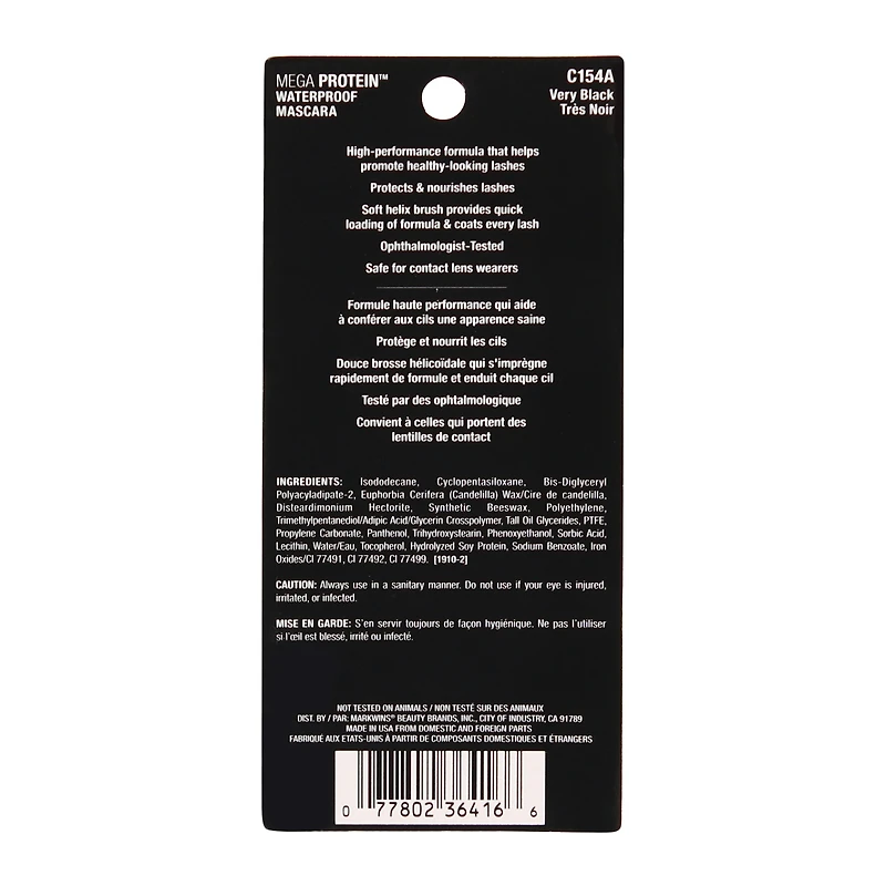 Wet N Wild® Mega Protein™ Waterproof Mascara - Very Black