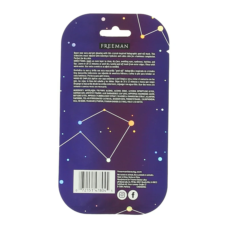 Freeman® Cosmic Holographic Peel-Off Mask