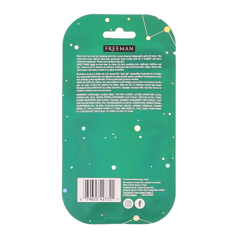Freeman® Cosmic Holographic Peel-Off Mask - Deep Cleansing Jade 0.33oz