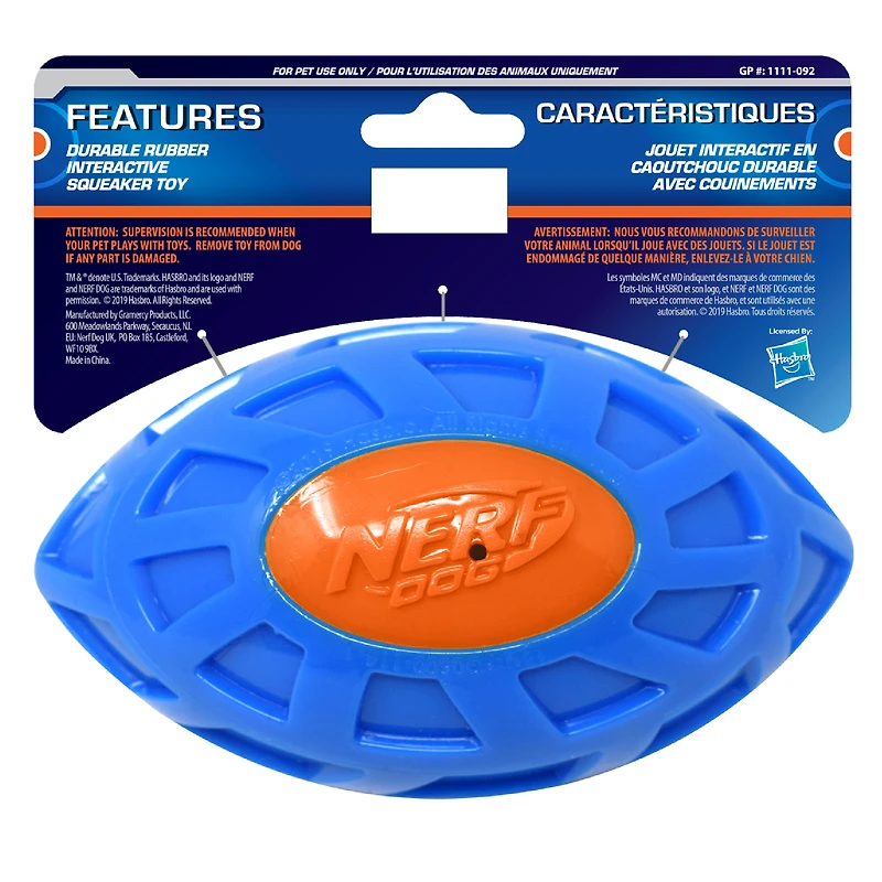 Nerf Dog™ Exo Squeaker Football Pet Toy 6in
