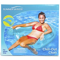 inflatable chair, pool lounger, float, chair with cup holders, lounge toy, raft, holder, supplies
