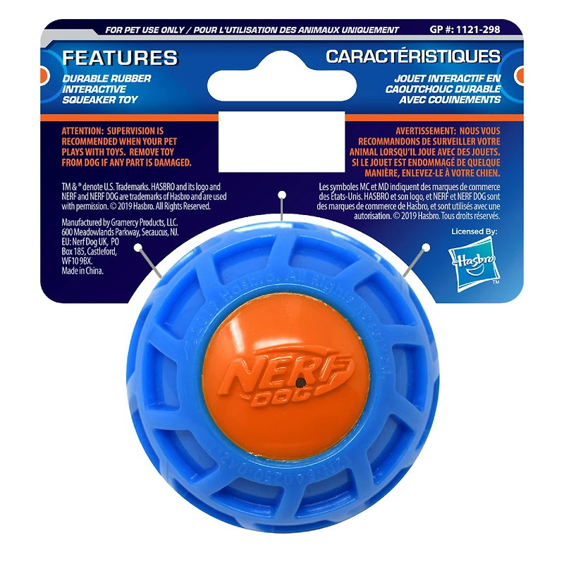 Nerf Dog™ Squeaker Ball Pet Toy For Puppies & Small Dogs 2.5in