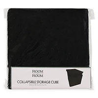 room 2 room™ quilted storage cube 12in x