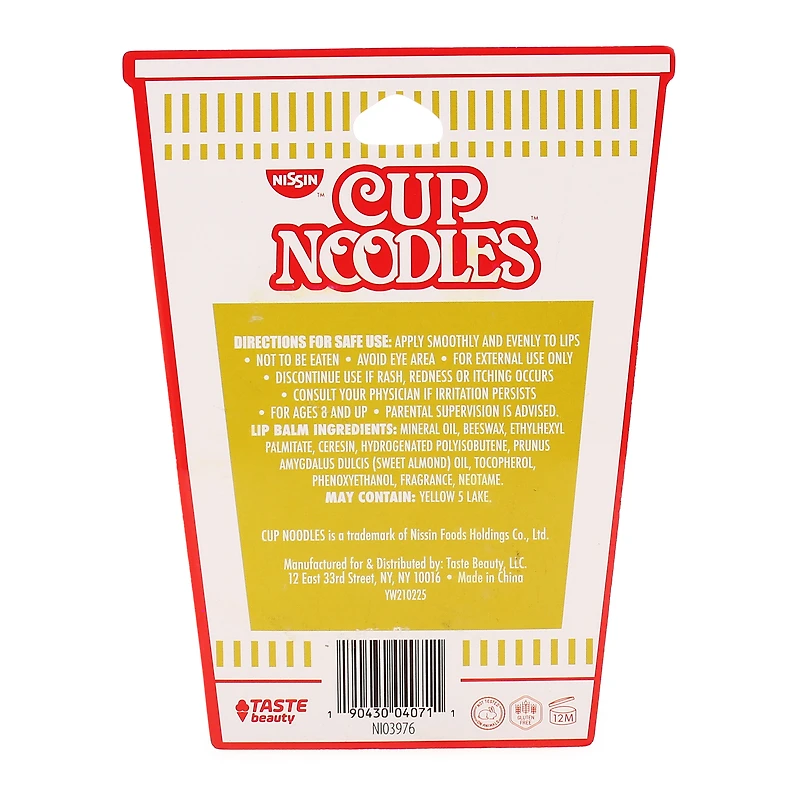 nissin cup noodles vanilla flavored lip balm