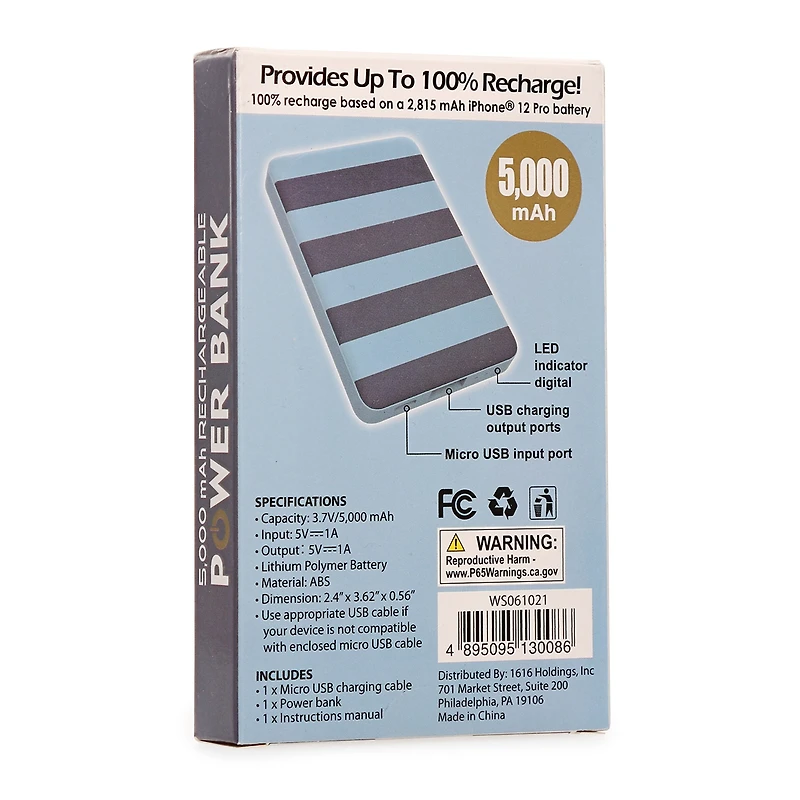 Rechargeable 5000mAh Power Bank With Prints