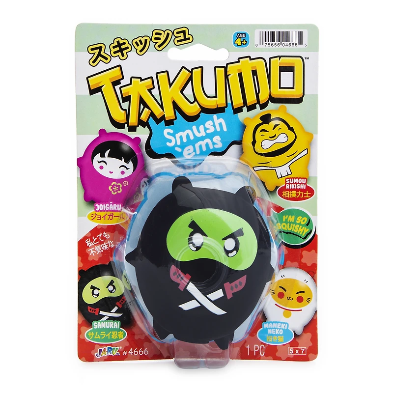 takumo™ smush'ems squishy sensory toy