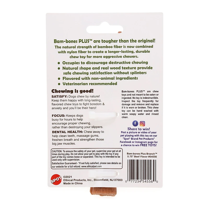 spot bambones plus® chew toy for dogs under 60lbs, beef flavor
