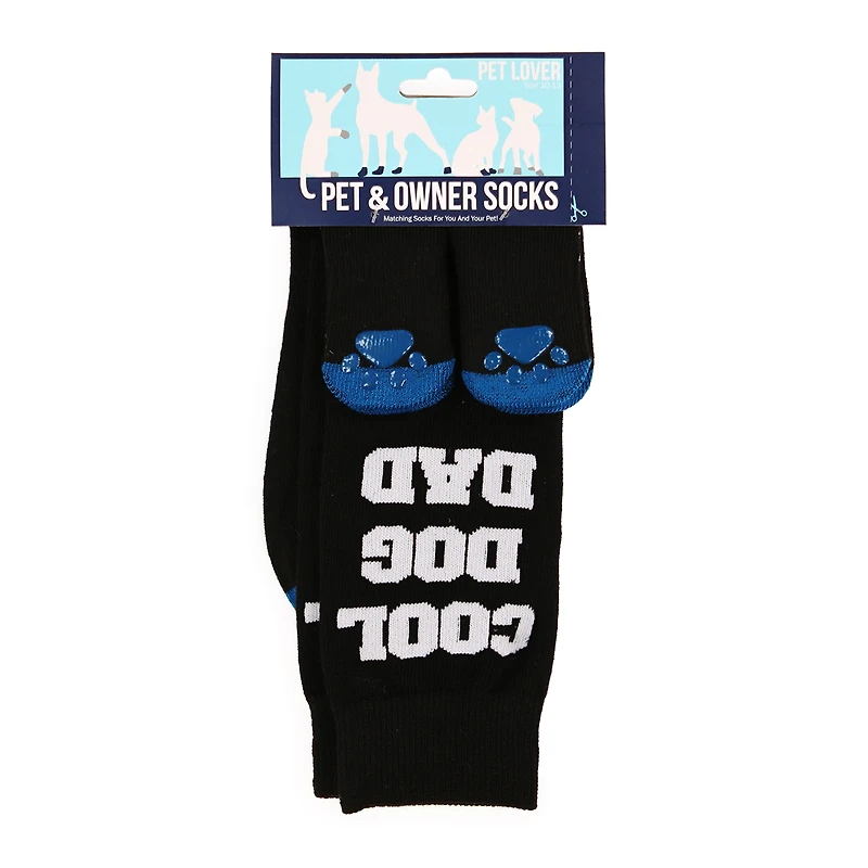 cool pet & owner matching socks set
