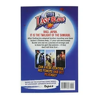 the last blade™ comic book