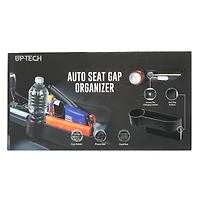 car console organizer w/ cup holder