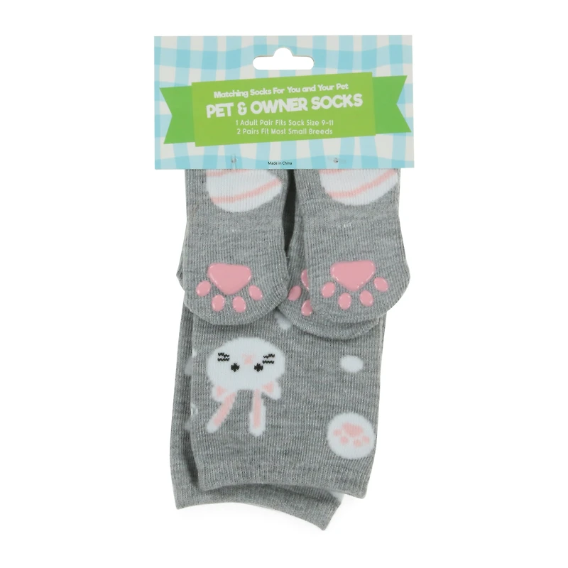 easter cat & owner socks matching set