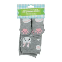 easter cat & owner socks matching set