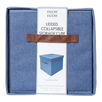 lidded collapsible storage bin 11in