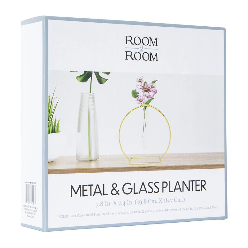 metal & glass planter 7.8in