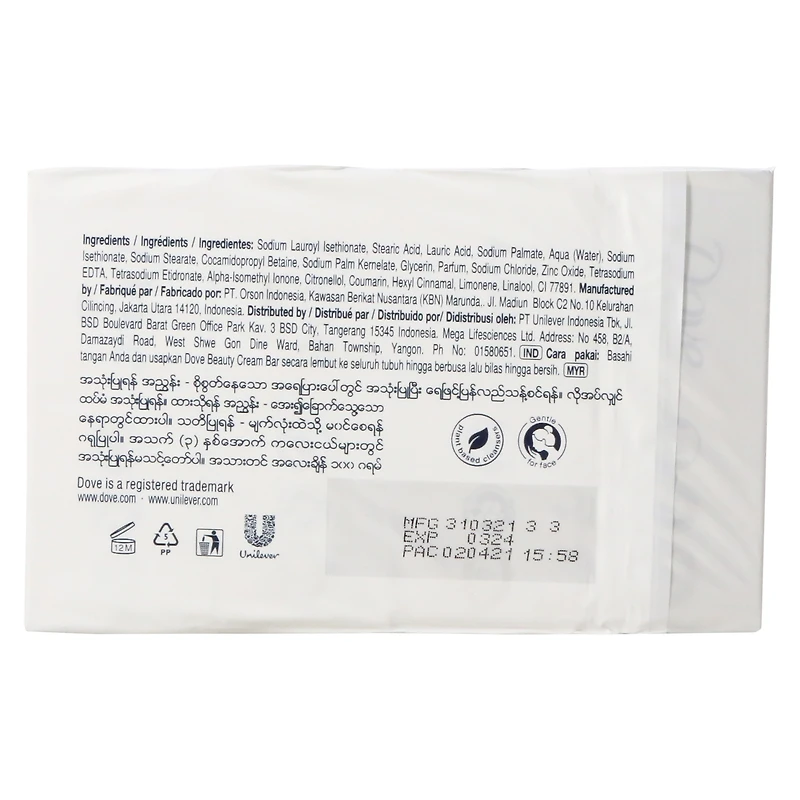 dove beauty cream bar 4-count soap, 100g each