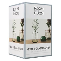 oval metal & glass planter 6.5in
