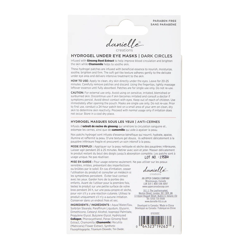 dark circles no more - hydrogel undereye masks, 6 pairs