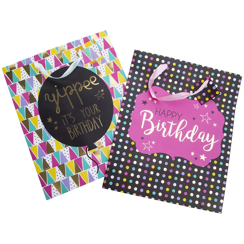 five below party supplies;gift bag;gift bags;gift wrapping tissue;party supplies;cheap gift bags;five bags;dotted bags;birthday bags;star bags;Kraft bags