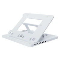 laptop stand with usb hub