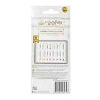 harry potter™ collectible keychain surprise