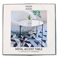 metal accent table 21in